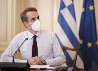 Κυριάκος Μητσοτάκης για ΑΜεΑ: Για πρώτη φορά στη χώρα υπάρχει ένα ολοκληρωμένο σχέδιο Κυριάκος Μητσοτάκης για ΑΜεΑ: Για πρώτη φορά στη χώρα υπάρχει ένα ολοκληρωμένο σχέδιο