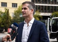 Κώστας Μπακογιάννης: Ο ΣΥΡΙΖΑ περιφέρει τον Κουφοντίνα ως σημαία ευκαιρίας Κώστας Μπακογιάννης: Ο ΣΥΡΙΖΑ περιφέρει τον Κουφοντίνα ως σημαία ευκαιρίας