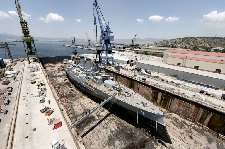 Nαυπηγεία Σκαραμαγκά: Αντίστροφη μέτρηση για τις προσφορές των επενδυτών