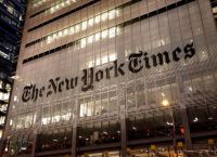 Η διαφήμιση έκπληξη στους New York Times για τα Ελληνοτουρκικά Η διαφήμιση έκπληξη στους New York Times για τα Ελληνοτουρκικά
