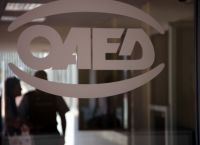 ΟΑΕΔ: Ποιοι άνεργοι θα πάρουν από 473 έως 710 ευρώ ΟΑΕΔ: Ποιοι άνεργοι θα πάρουν από 473 έως 710 ευρώ