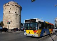 Στάση εργασίας ΟΑΣΘ: Χωρίς λεωφορεία η Θεσσαλονίκη – Εξαιρούνται οι γραμμές προς τα νοσοκομεία Στάση εργασίας ΟΑΣΘ: Χωρίς λεωφορεία η Θεσσαλονίκη – Εξαιρούνται οι γραμμές προς τα νοσοκομεία