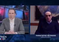 Παναγιώτης Πετράκης στο pagenews.gr: Το 2022 αναμένουμε ρυθμό ανάπτυξης πάνω από 10% Παναγιώτης Πετράκης στο pagenews.gr: Το 2022 αναμένουμε ρυθμό ανάπτυξης πάνω από 10%