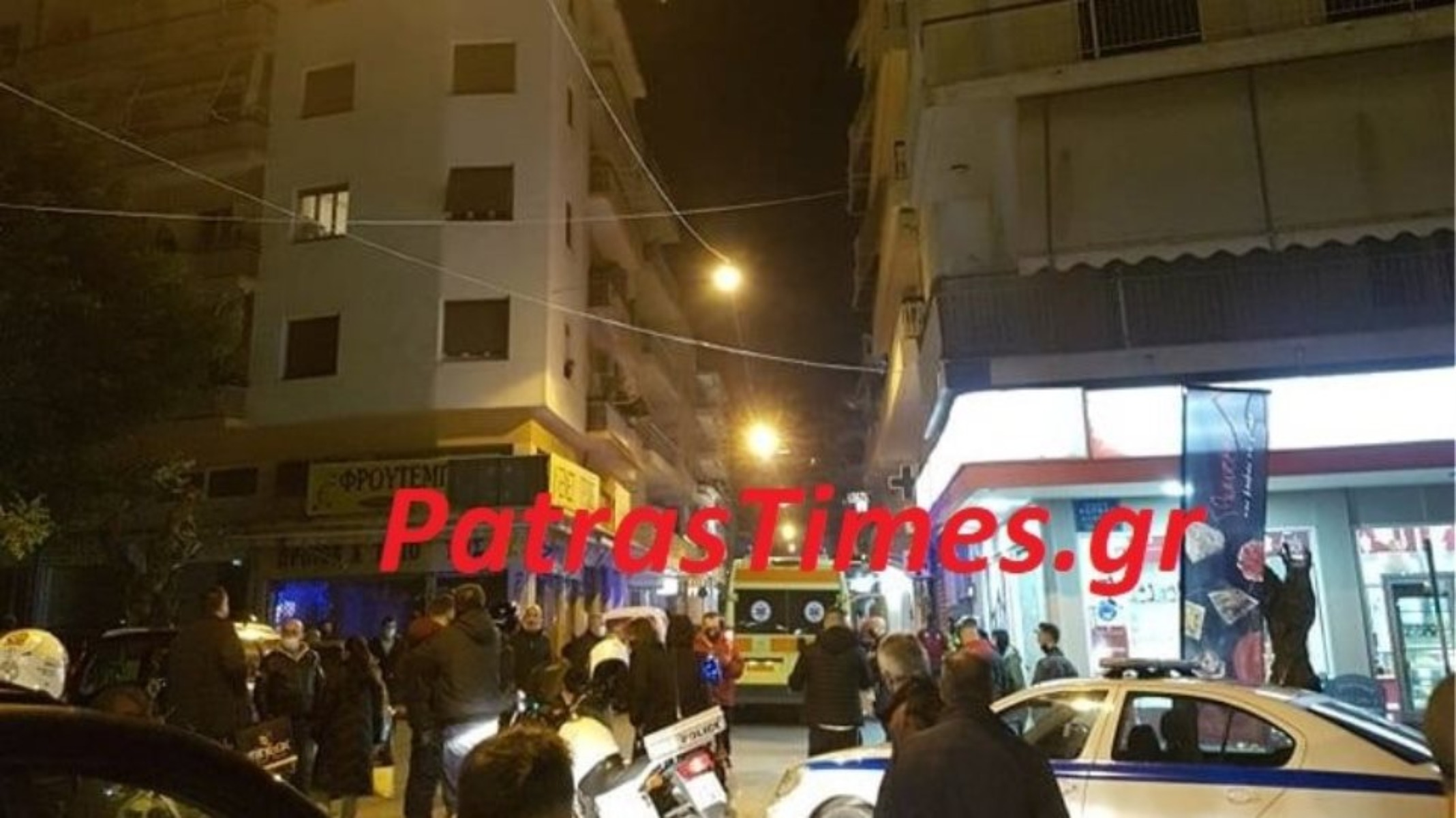 Τραγωδία στην Πάτρα: Νεκρή 60χρονη που έπεσε από τον πέμπτο όροφο
