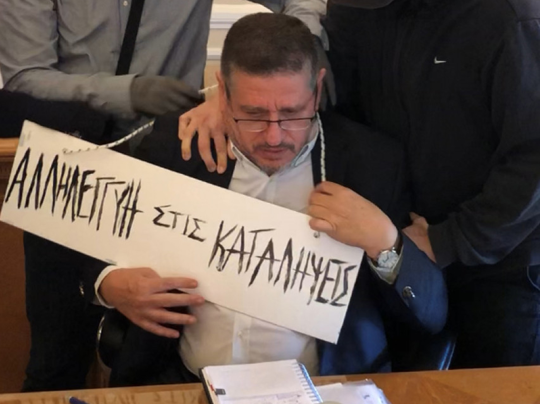 Επίθεση στον πρύτανη του ΟΠΑ: Απολογούνται σήμερα οι 8 κατηγορούμενοι