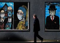 Κορωνοϊός Ευρώπη: Νέα περιοριστικά μέτρα σε Αυστρία, Σκωτία και Βόρεια Ιρλανδία Κορωνοϊός Ευρώπη: Νέα περιοριστικά μέτρα σε Αυστρία, Σκωτία και Βόρεια Ιρλανδία