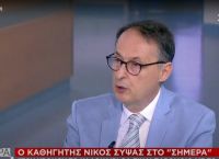 Νίκος Σύψας κορωνοϊός: Τα δύσκολα δεν έχουν περάσει ακόμα Νίκος Σύψας κορωνοϊός: Τα δύσκολα δεν έχουν περάσει ακόμα