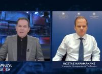 Κώστας Καραμανλής στο pagenews.gr: Το 2021 ξεκινάει η υλοποίηση της γραμμής 4 του μετρό Κώστας Καραμανλής στο pagenews.gr: Το 2021 ξεκινάει η υλοποίηση της γραμμής 4 του μετρό