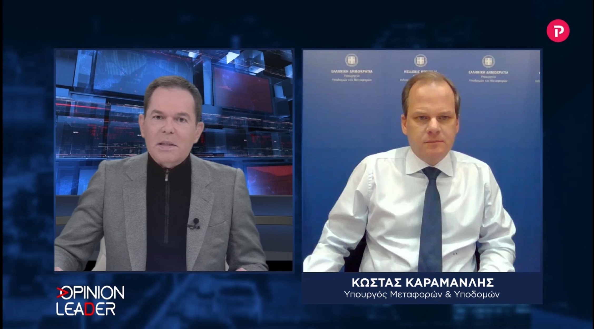 Κώστας Καραμανλής στο pagenews.gr: Το 2021 ξεκινάει η υλοποίηση της γραμμής 4 του μετρό