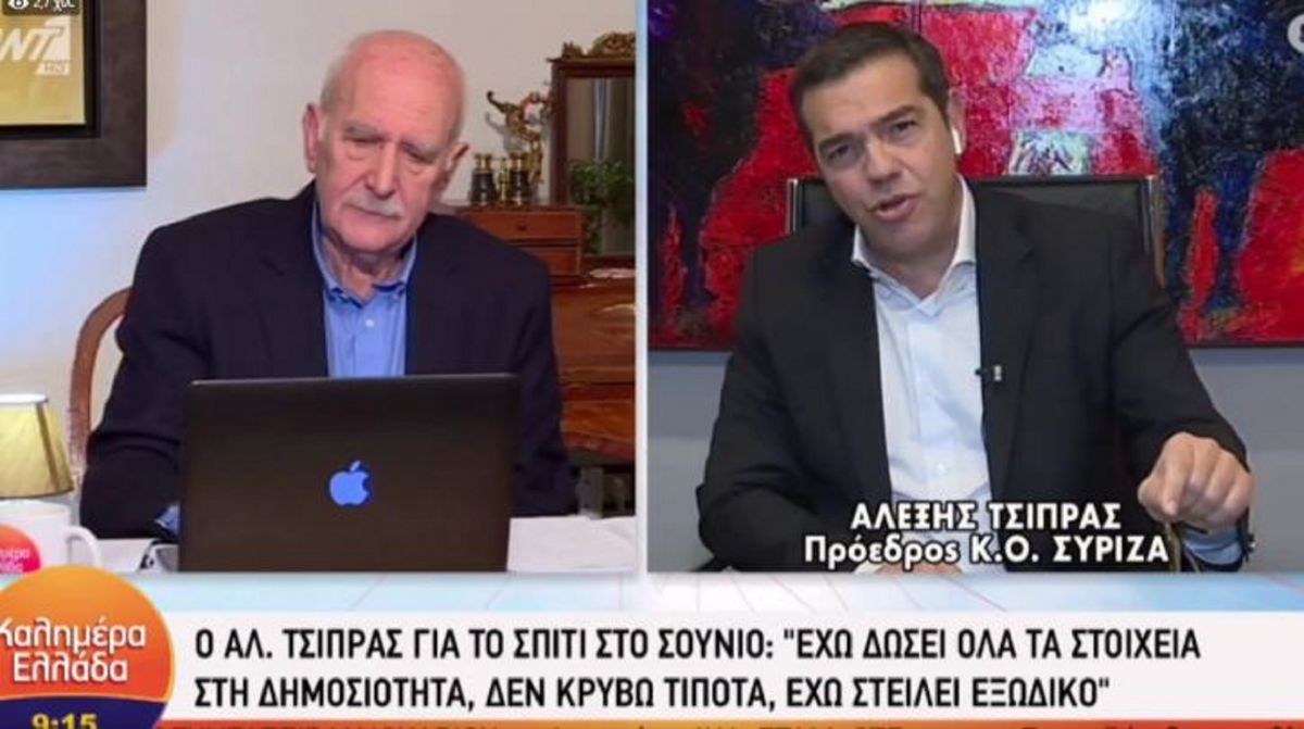 Aλέξης Τσίπρας ΑΝΤ1: Το κόμμα των μεγαλοϊδιοκτητών ρωτά για το σπίτι που νοικιάζει ο πολιτικός τους αντίπαλος