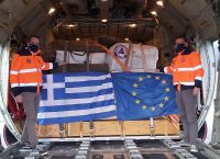 Σεισμός Κροατία: Αποστολή βοήθειας από την Ελλάδα για την ανακούφιση των πληγέντων Σεισμός Κροατία: Αποστολή βοήθειας από την Ελλάδα για την ανακούφιση των πληγέντων