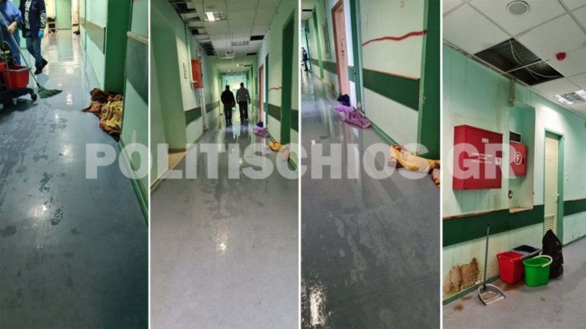 Νοσοκομείο Χίου: Πλημμύρισαν θάλαμοι και χειρουργεία από την έντονη βροχόπτωση