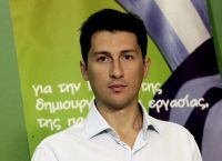 Ελλάδα Τουρκία: ΚΙΝΑΛ – Ναι στον διάλογο, όχι στην παραβίαση των κυριαρχικών μας δικαιωμάτων Ελλάδα Τουρκία: ΚΙΝΑΛ – Ναι στον διάλογο, όχι στην παραβίαση των κυριαρχικών μας δικαιωμάτων