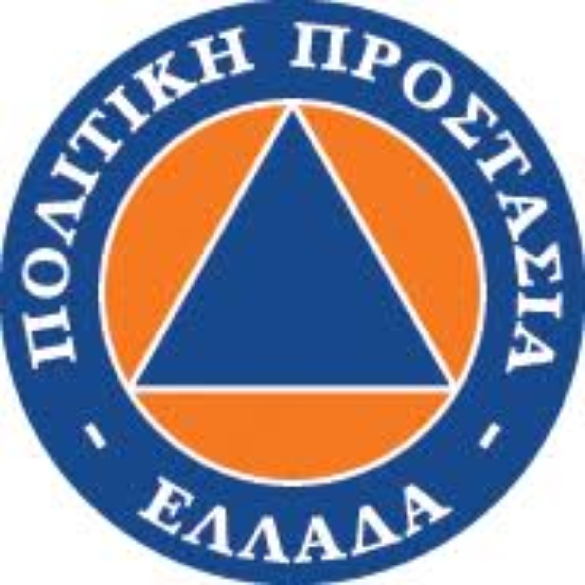ΓΓΠΠ έκτακτη ενημέρωση: Οδηγίες για την κακοκαιρία