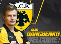 Ολεγκ Νταντσένκο ΑΕΚ: Επίσημα “κιτρινόμαυρος” ο Ουκρανός μπακ
