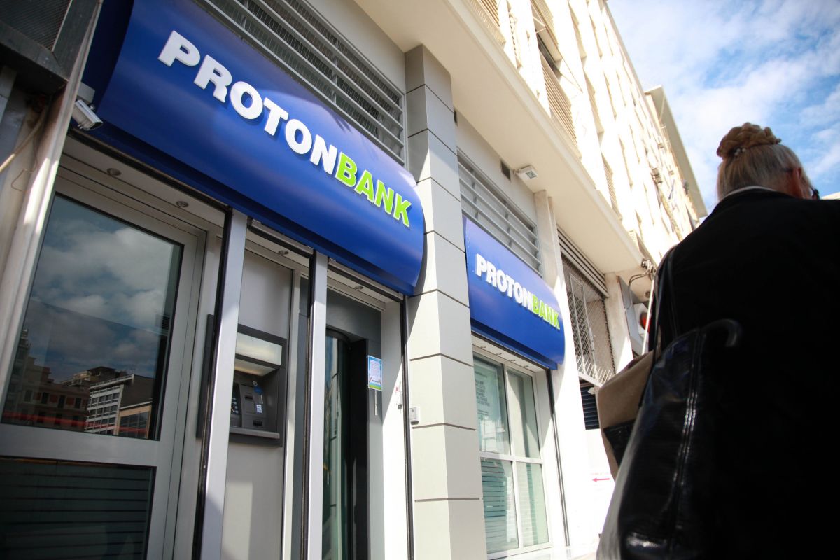 Υπόθεση Proton Bank: Καταδίκη με μικρές ποινές για Λαυρεντιάδη και 8 από τους συγκατηγορούμενούς του