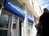 Υπόθεση Proton Bank: Καταδίκη με μικρές ποινές για Λαυρεντιάδη και 8 από τους συγκατηγορούμενούς του Υπόθεση Proton Bank: Καταδίκη με μικρές ποινές για Λαυρεντιάδη και 8 από τους συγκατηγορούμενούς του
