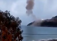 Τουρκία: 2 εκρήξεις στο εργοτάξιο του πυρηνικού εργοστασίου Ακούγιου Τουρκία: 2 εκρήξεις στο εργοτάξιο του πυρηνικού εργοστασίου Ακούγιου