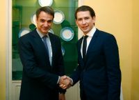Κυριάκος Μητσοτάκης: Τηλεδιάσκεψη Κουρτς με τον πρωθυπουργό και άλλους αρχηγούς κυβερνήσεων για την πανδημία Κυριάκος Μητσοτάκης: Τηλεδιάσκεψη Κουρτς με τον πρωθυπουργό και άλλους αρχηγούς κυβερνήσεων για την πανδημία