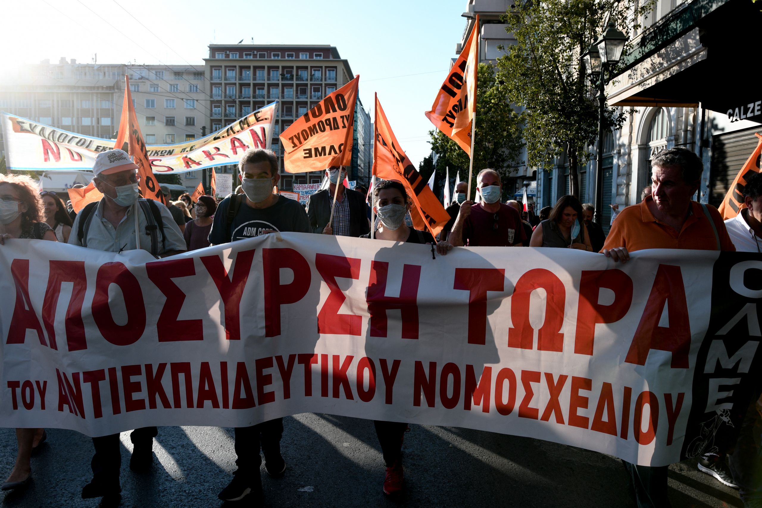 ΟΛΜΕ – ΔΟΕ: Σε κινητοποιήσεις προχωρούν οι εκπαιδευτικοί με την στήριξη της ΑΔΕΔΥ