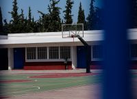 Κρούσματα σήμερα 21/1: Προτεραιότητα τα σχολεία για την κυβέρνηση – Τι θα γίνει με εστίαση και χιονοδρομικά Κρούσματα σήμερα 21/1: Προτεραιότητα τα σχολεία για την κυβέρνηση – Τι θα γίνει με εστίαση και χιονοδρομικά