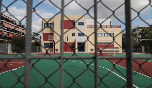 Κλειστά σχολεία: Λουκέτο στις περιοχές με «βαθύ κόκκινο» – Αναλυτικά τι ισχύει