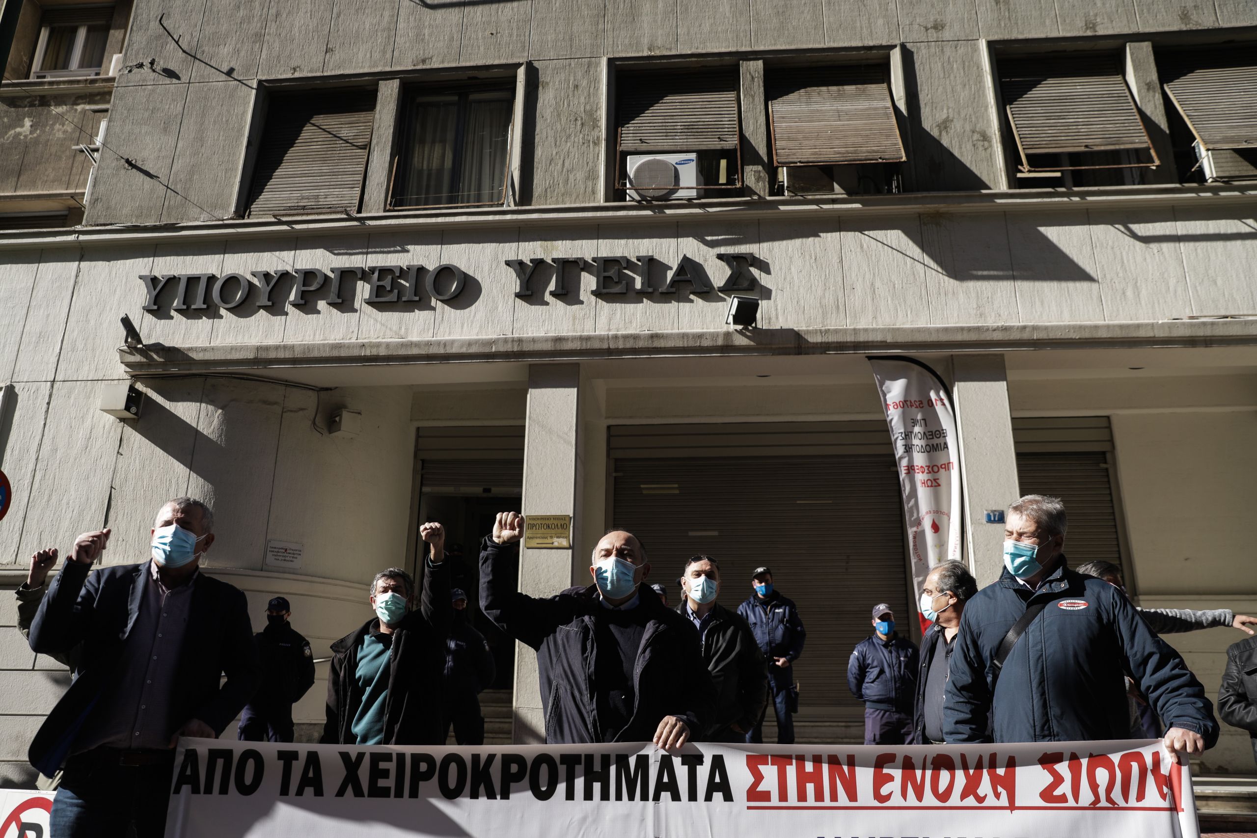 ΠΟΕΔΗΝ: Αντιδράσεις για τη δίωξη του Μιχάλη Γιαννάκου – Στήριξη και από την ΑΔΕΔΥ