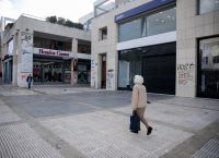 Νέα μέτρα: «Το λιανεμπόριο δεν μπορεί να ανοιγοκλείνει κατά βούληση» λέει ο Εμπορικός Σύλλογος Αθηνών Νέα μέτρα: «Το λιανεμπόριο δεν μπορεί να ανοιγοκλείνει κατά βούληση» λέει ο Εμπορικός Σύλλογος Αθηνών