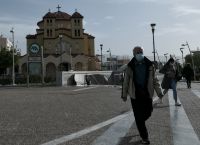 Κορωνοϊός κρούσματα: Ανησυχία για την Αττική – Ποιες περιοχές έχουν τεθεί υπό αυστηρό lockdown Κορωνοϊός κρούσματα: Ανησυχία για την Αττική – Ποιες περιοχές έχουν τεθεί υπό αυστηρό lockdown