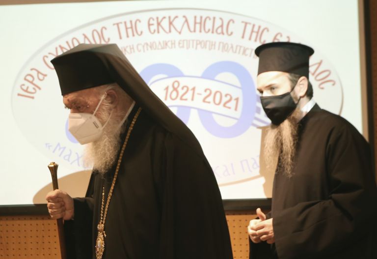 Εμβόλιο κορωνοϊός: Αυτή είναι η επίσημη τοποθέτηση της Εκκλησίας για τους εμβολιασμούς
