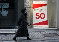 Άνοιγμα καταστημάτων: Πώς θα ανοίξει το λιανεμπόριο στις 18 Ιανουαρίου Άνοιγμα καταστημάτων: Πώς θα ανοίξει το λιανεμπόριο στις 18 Ιανουαρίου