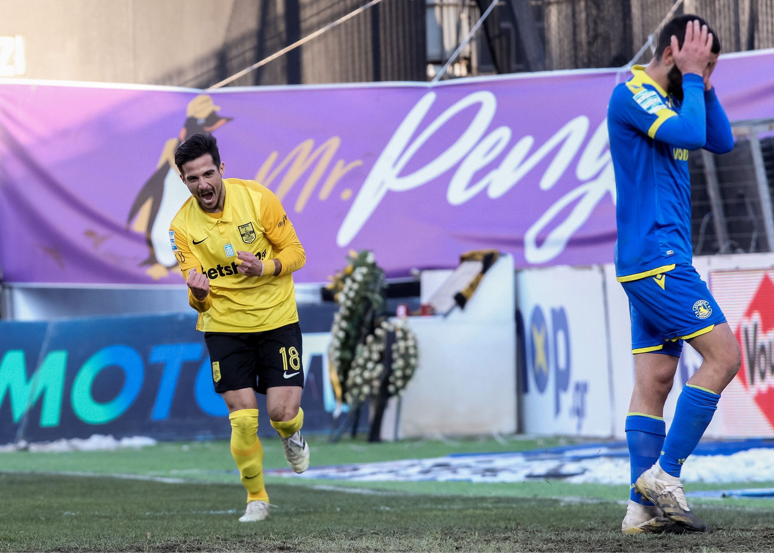 Άρης – Αστέρας Τρίπολης: 2-0