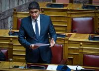 Νέο αθλητικό νομοσχέδιο: Καταργείται η Football League – Τι θα γίνει με τους ερασιτέχνες αθλητές Νέο αθλητικό νομοσχέδιο: Καταργείται η Football League – Τι θα γίνει με τους ερασιτέχνες αθλητές