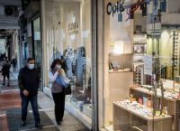 Κρούσματα κορωνοϊός: Έκτακτη σύσκεψη των λοιμωξιολόγων σήμερα – Αγωνία για την Αττική Κρούσματα κορωνοϊός: Έκτακτη σύσκεψη των λοιμωξιολόγων σήμερα – Αγωνία για την Αττική