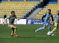 Παναιτωλικός – Ατρόμητος: 1-1 Παναιτωλικός – Ατρόμητος: 1-1