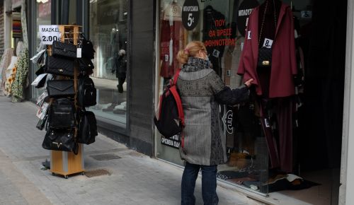 Εμπορικός Σύλλογος Αθηνών: Να λειτουργήσει η αγορά στις 8 Μαρτίου