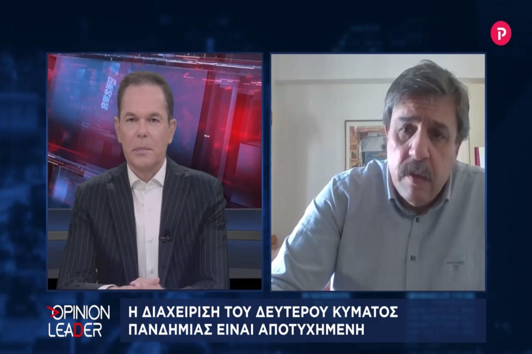 Ανδρέας Ξανθός στο pagenews.gr: Δεν συμφωνώ να εμβολιαστούν πρώτα οι βουλευτές