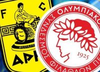 Ολυμπιακός Άρης: Ξεκινούν σήμερα τα play off