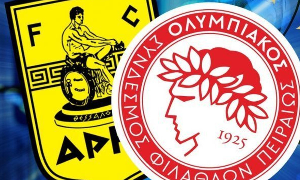Ολυμπιακός Άρης: Ξεκινούν σήμερα τα play off