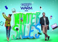 COSMOTE Γερμανός: Εκπτώσεις που φτάνουν μέχρι 70% COSMOTE Γερμανός: Εκπτώσεις που φτάνουν μέχρι 70%