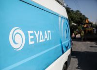 Περισσότερες από 150 αιτήσεις στον διαγωνισμό ψηφιακής καινοτομίας της ΕΥΔΑΠ Περισσότερες από 150 αιτήσεις στον διαγωνισμό ψηφιακής καινοτομίας της ΕΥΔΑΠ