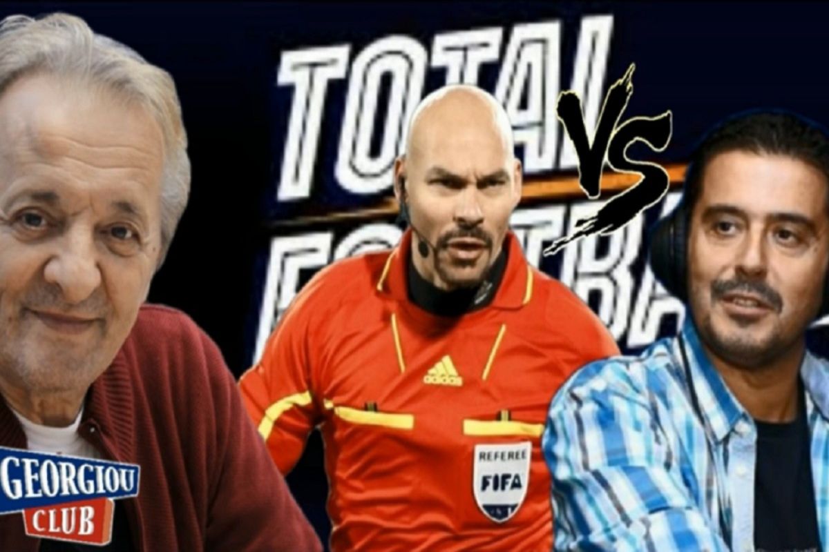 Γιώργος Γεωργίου: Η απίθανη δήλωσή του για τον Κάκο