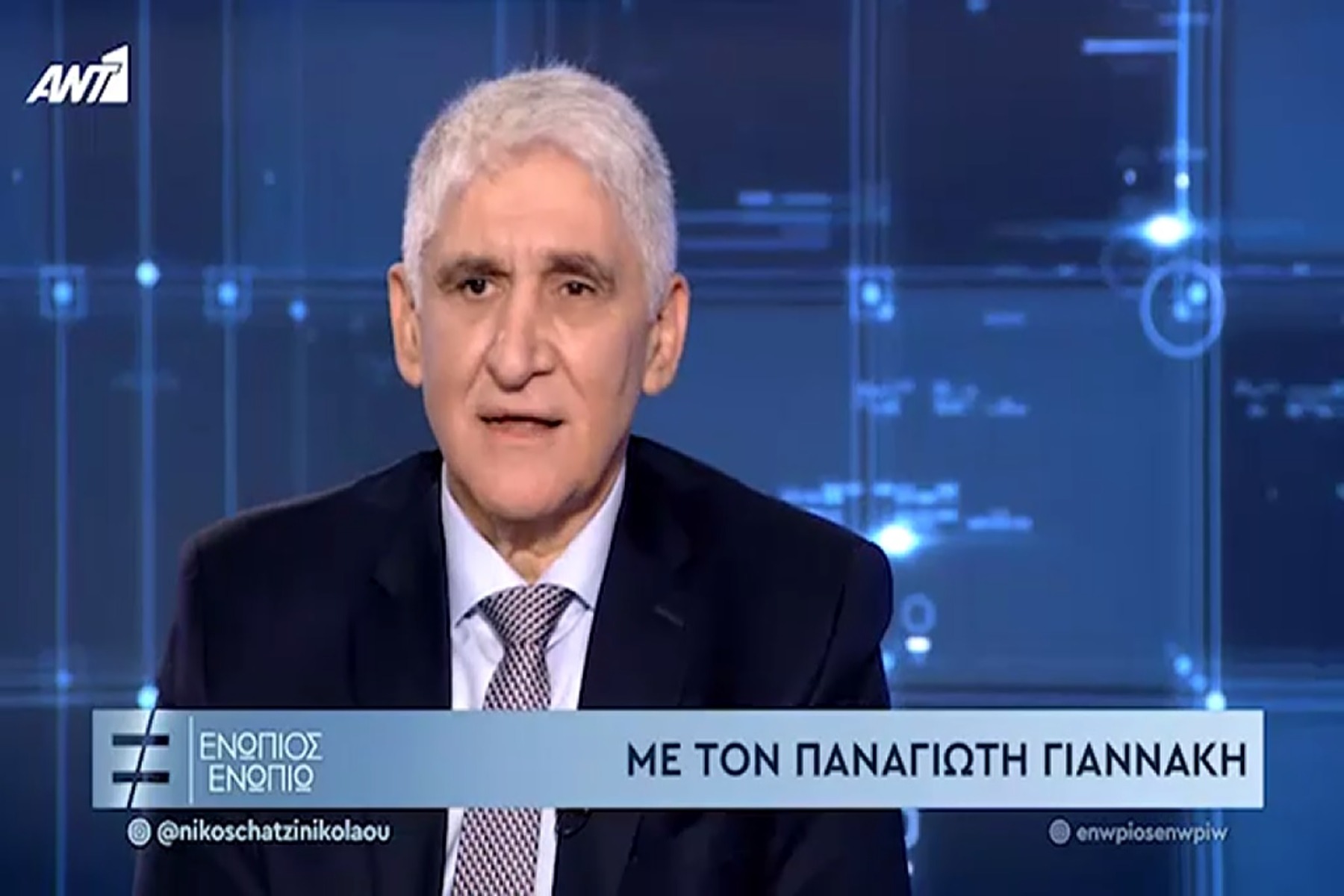 Παναγιώτης Γιαννάκης: Τι δήλωσε για τον Γκάλη και τον Αντετοκούνμπο – Πώς ονομάστηκε «Δράκος»