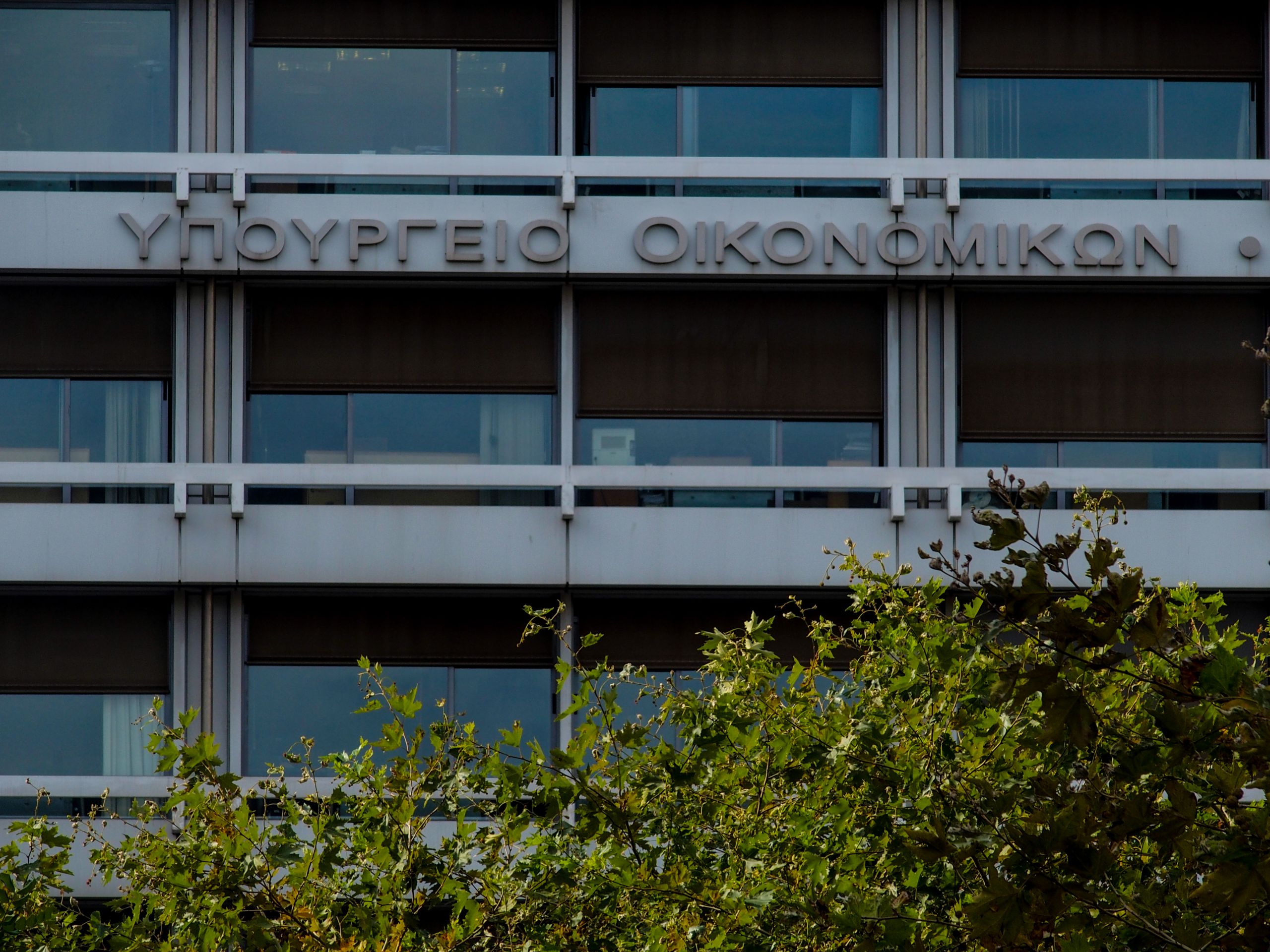 Επιχειρήσεις: Ποιες δικαιούνται αυξημένη αποζημίωση ειδικού σκοπού