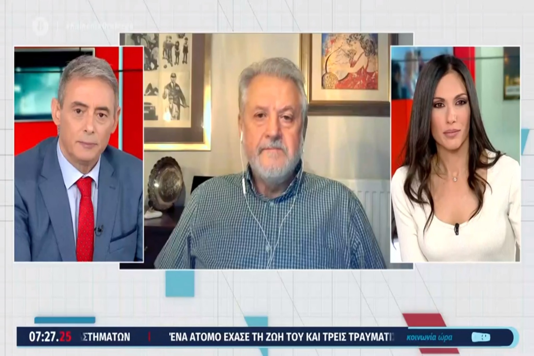 Καπραβέλος κορωνοϊός: «Το τρίτο κύμα είναι σίγουρο και σε συνθήκες που το ευνοούν»