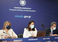 Νομοσχέδιο υπουργείου Παιδείας: 15 ερωτήσεις και απαντήσεις για τα βασικά του σημεία Νομοσχέδιο υπουργείου Παιδείας: 15 ερωτήσεις και απαντήσεις για τα βασικά του σημεία