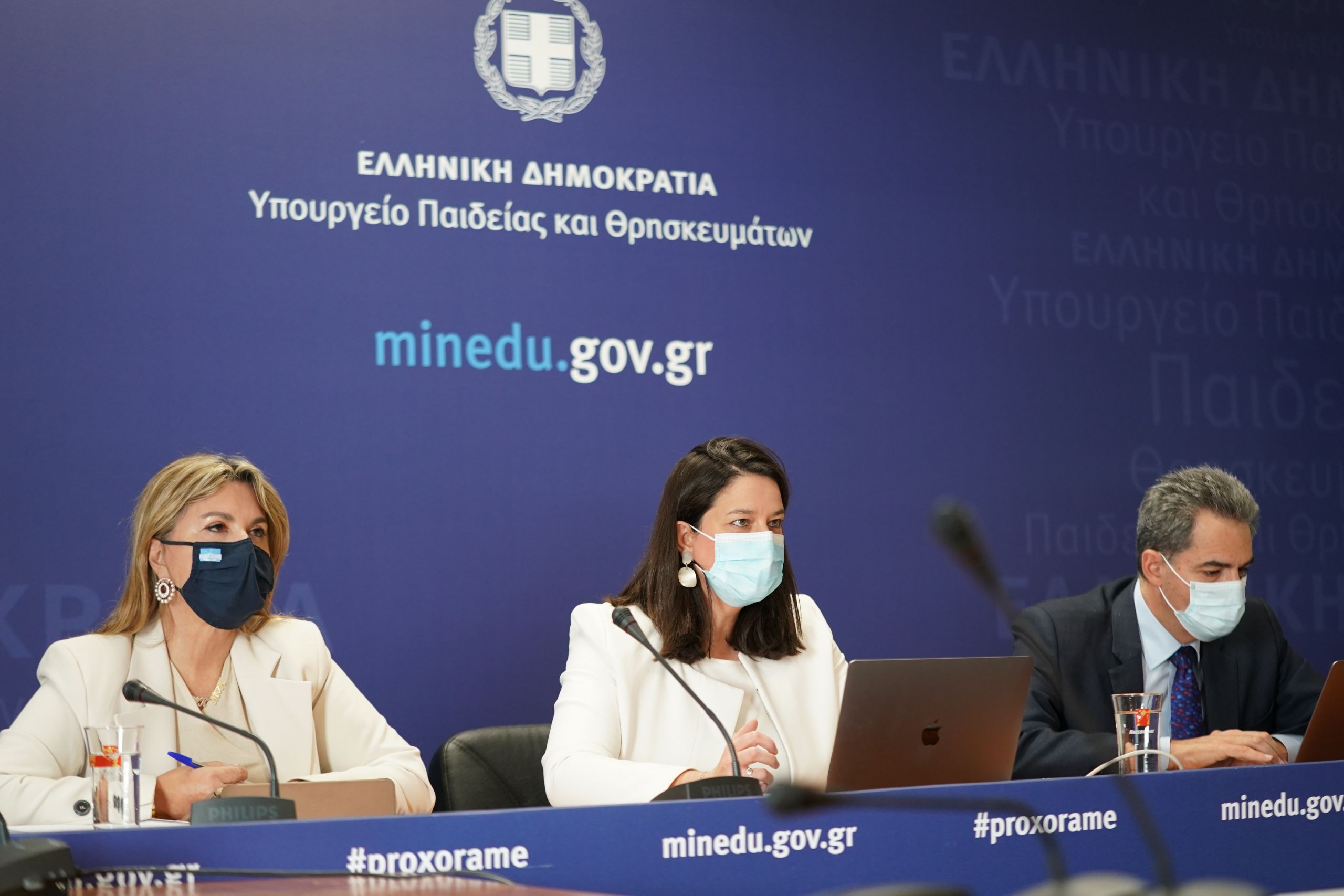 Νομοσχέδιο υπουργείου Παιδείας: 15 ερωτήσεις και απαντήσεις για τα βασικά του σημεία