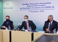 Μητσοτάκης υπουργείο Εσωτερικών: Να τρέξουν γρήγορα τα έργα για να βελτιωθεί η καθημερινότητα των πολιτών Μητσοτάκης υπουργείο Εσωτερικών: Να τρέξουν γρήγορα τα έργα για να βελτιωθεί η καθημερινότητα των πολιτών