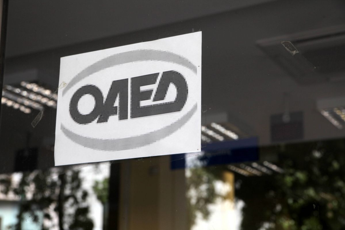 ΟΑΕΔ: Ξεκινούν από σήμερα οι αιτήσεις για νέο πρόγραμμα 5.000 ανέργων
