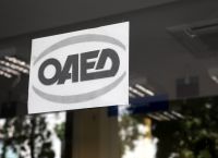 Επίδομα ανεργίας παράταση: Ποιους δικαιούχους αφορά – Πότε οι πληρωμές Επίδομα ανεργίας παράταση: Ποιους δικαιούχους αφορά – Πότε οι πληρωμές